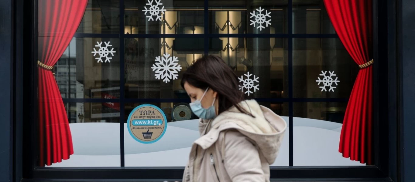 Επιχειρήσεις λιανεμπόριου: Παραμένουν σε ισχύ τα μέτρα στήριξης και με το click away - Τι θα γίνει με τα ενοίκια